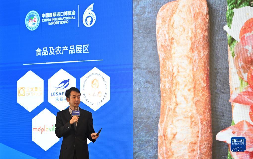 阳光开户送体验金10元